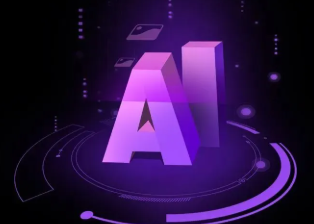 翁源县智能化浪潮下，AI如何重塑普通人的生活质感